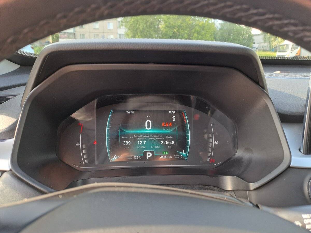 Купить Chery Tiggo 7 Pro, 2020, 78 300 км, фото №12