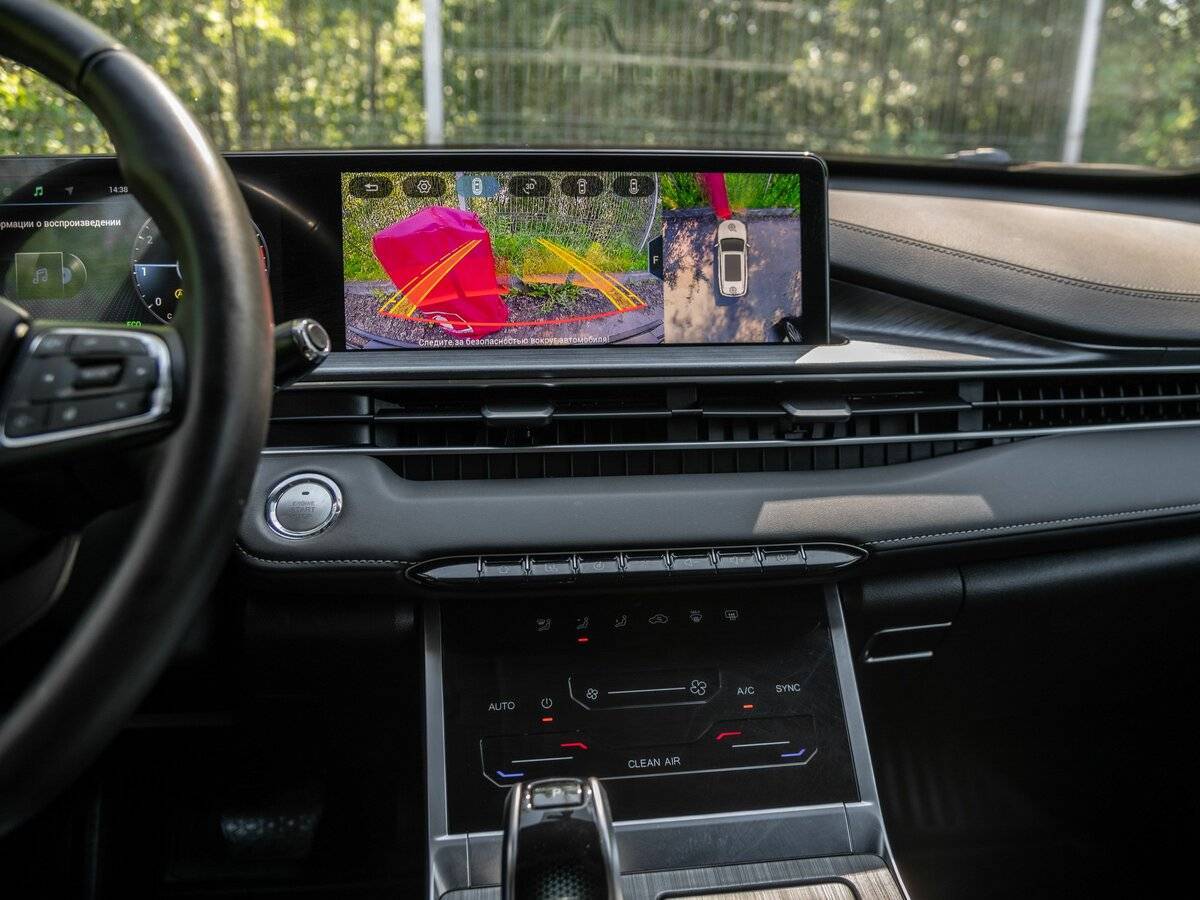 Купить Chery Tiggo 7 Pro Max, 2023, 16 921 км, фото №9