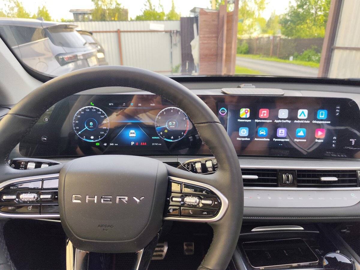 Купить Chery Tiggo 8 Pro Max, 2023, 32 000 км, фото №14