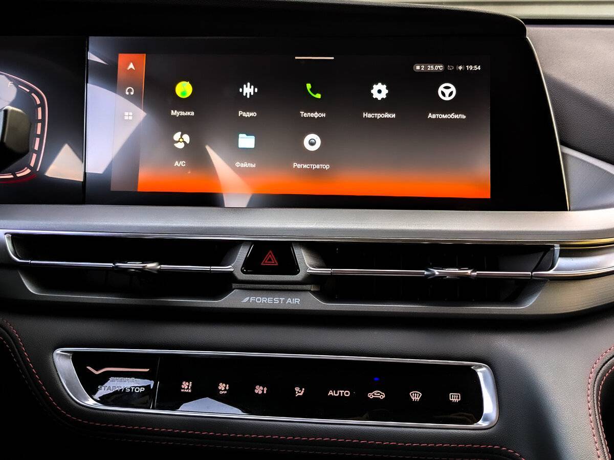 Купить Changan CS75 Plus, 2023, 13 282 км, фото №15