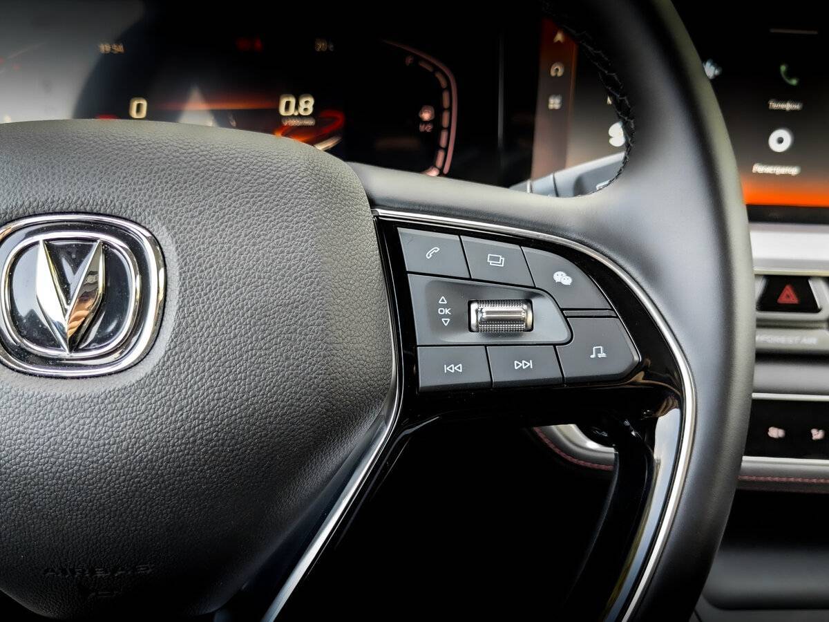 Купить Changan CS75 Plus, 2023, 13 282 км, фото №27