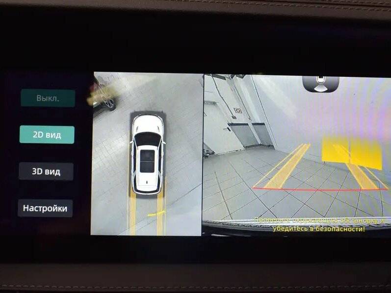 Купить Changan CS95, 2023, 22 844 км, фото №14