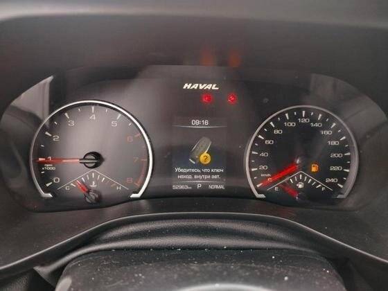 Купить Haval Jolion, 2023, 52 963 км, фото №7