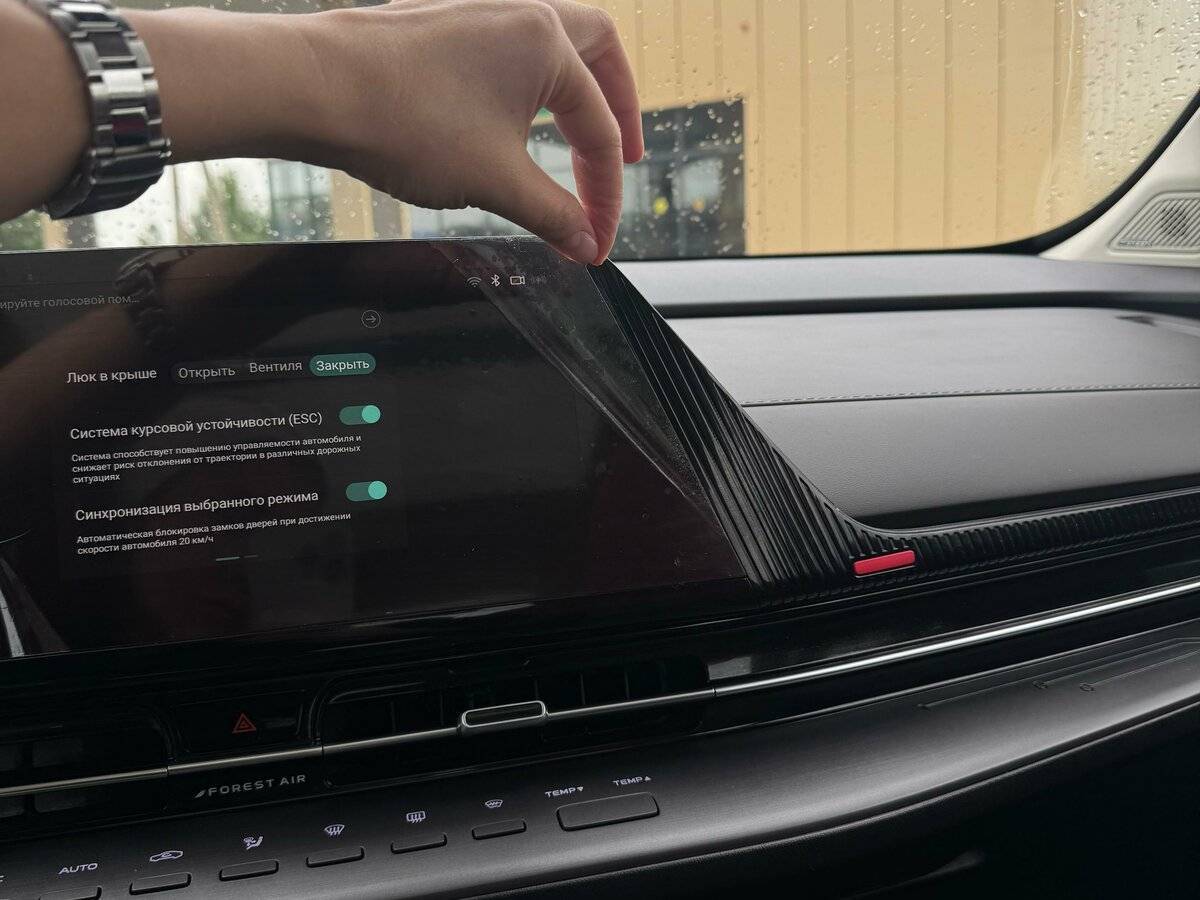 Купить Changan CS55 Plus, 2024, 17 000 км, фото №13