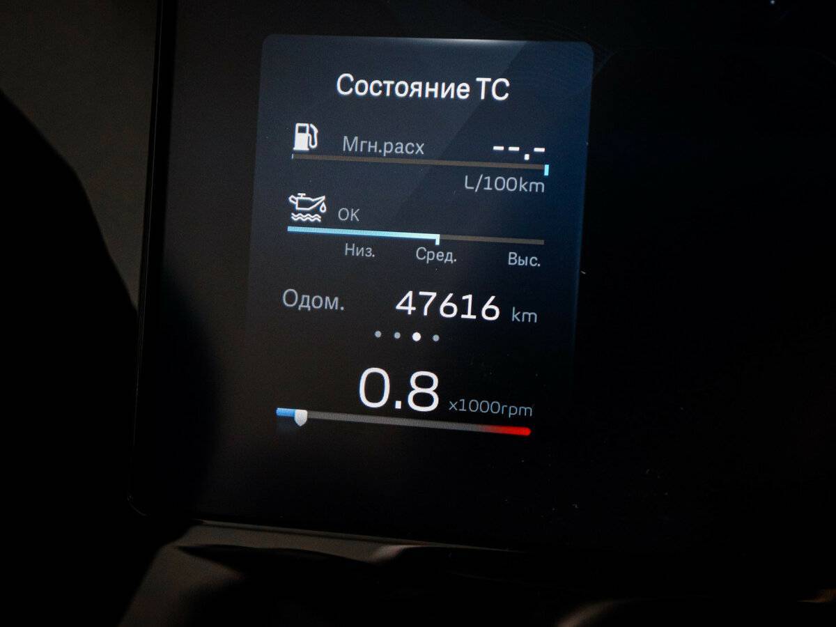 Купить Geely Monjaro, 2023, 44 200 км, фото №11