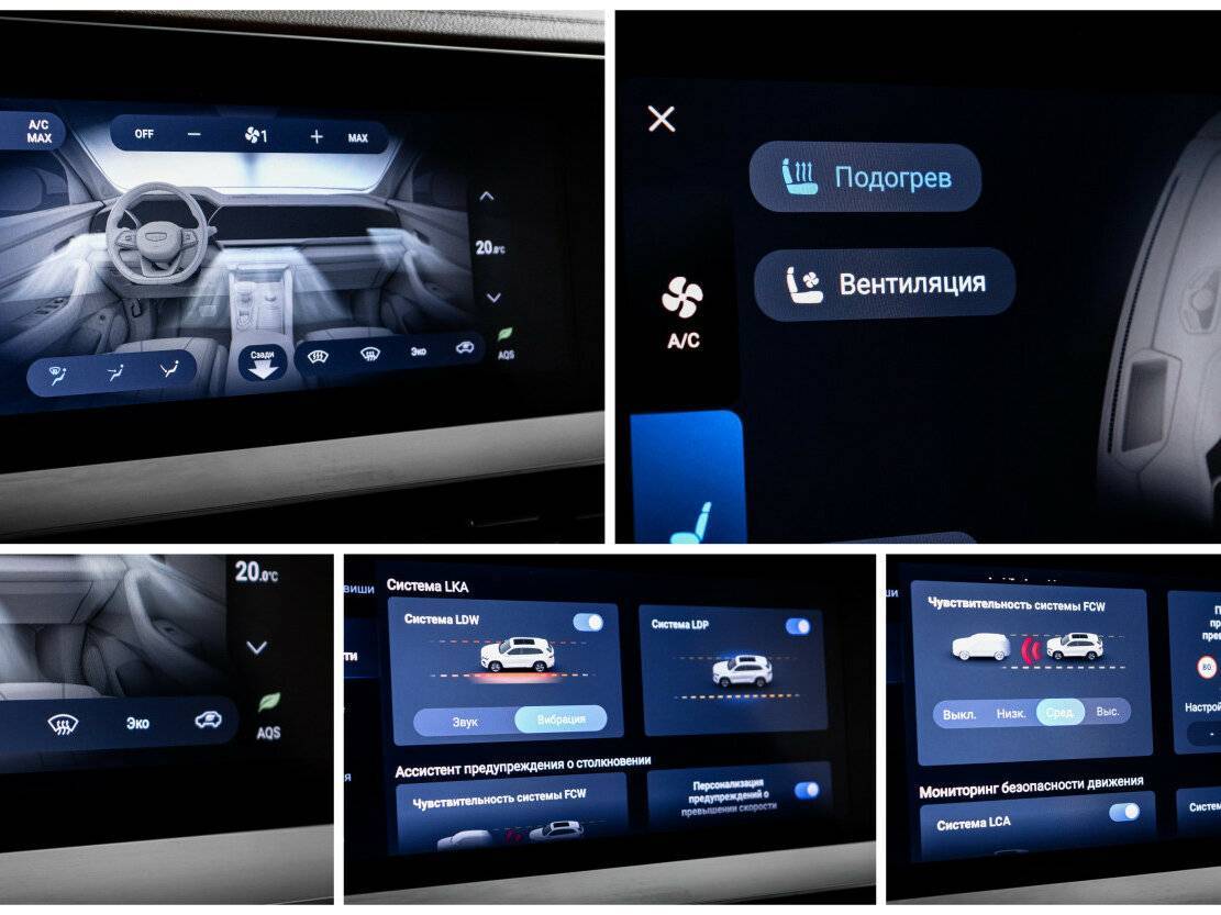 Купить Geely Monjaro, 2023, 44 200 км, фото №24