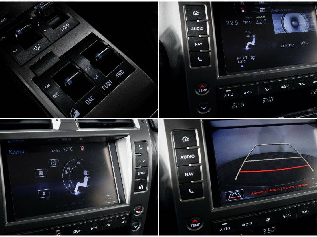 Купить Lexus GX 460, 2015, 118 184 км, фото №18