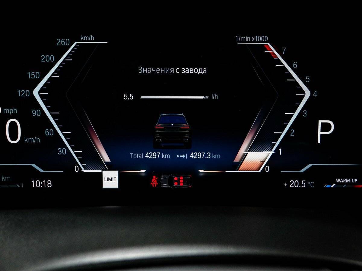 Купить BMW X7 40i, 2022, 4 296 км, фото №11