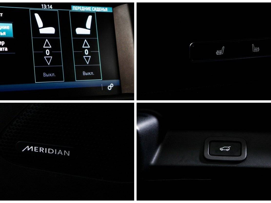 Купить Jaguar F-Pace, 2016, 93 866 км, фото №17