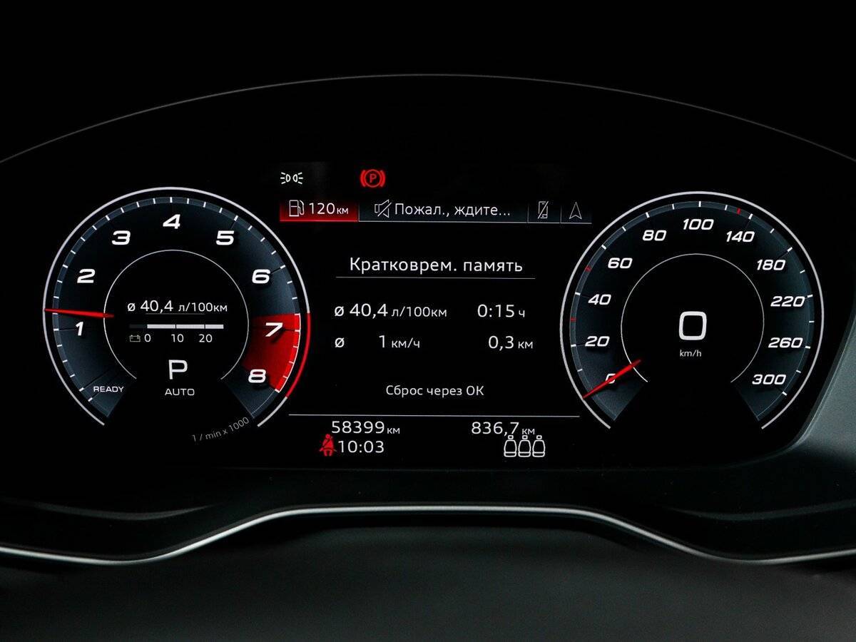 Купить Audi Q5 45 TFSI, 2021, 55 000 км, фото №11