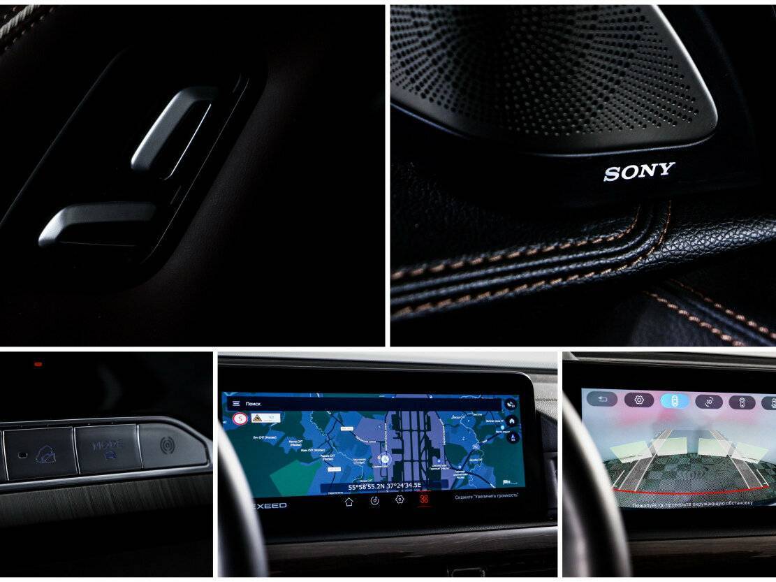 Купить Exeed VX, 2022, 49 730 км, фото №23