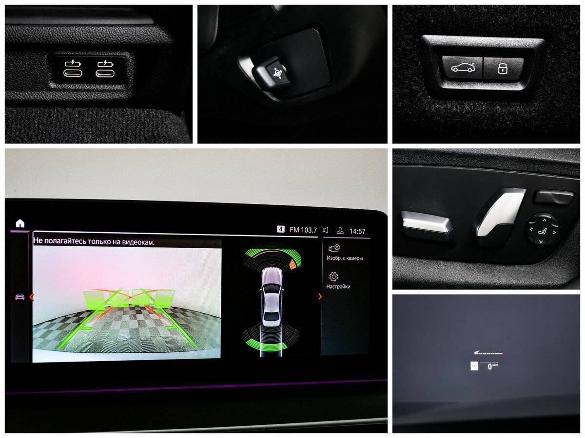 Купить BMW 5 серии 530i xDrive, 2023, 16 315 км, фото №14