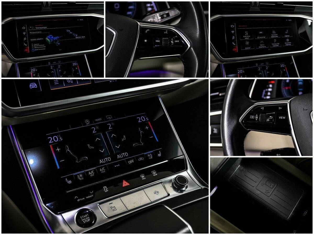 Купить Audi A6 45 TFSI, 2022, 48 128 км, фото №17