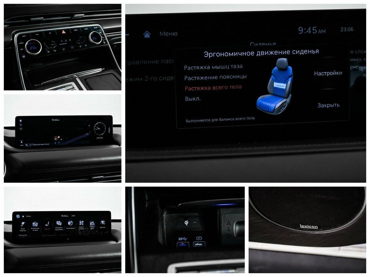 Купить Genesis GV80, 2021, 105 603 км, фото №21