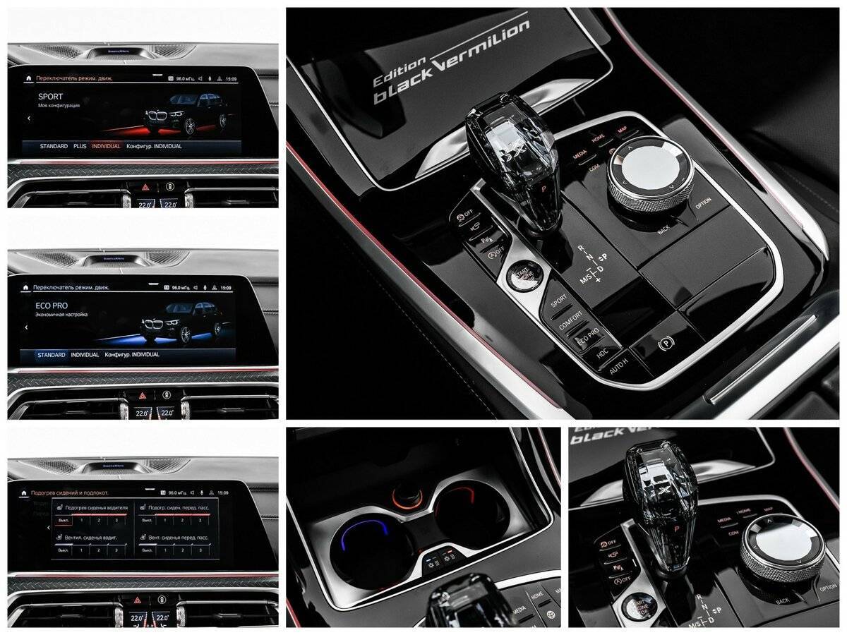 Купить BMW X5 M50d, 2021, 65 657 км, фото №30