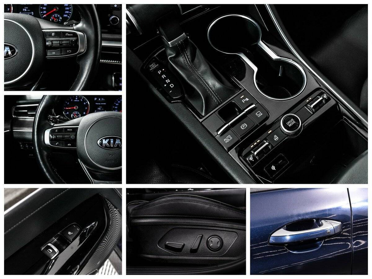 Купить Kia K5, 2020, 50 818 км, фото №20