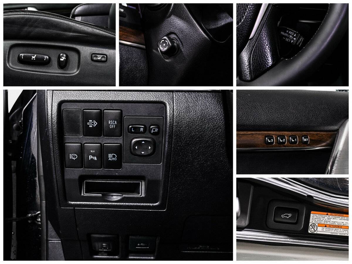 Купить Toyota Land Cruiser, 2015, 175 300 км, фото №16