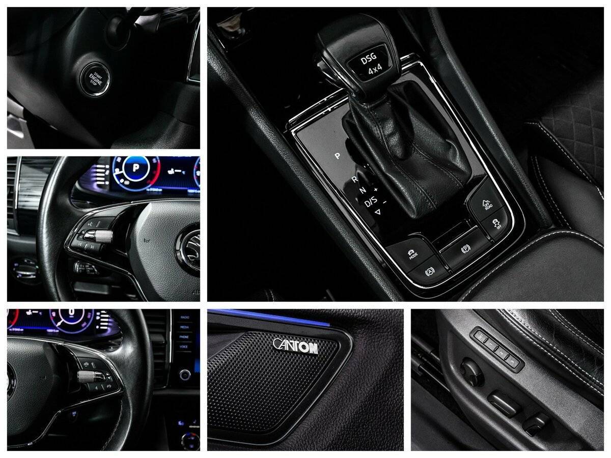 Купить Skoda Kodiaq, 2021, 100 801 км, фото №17