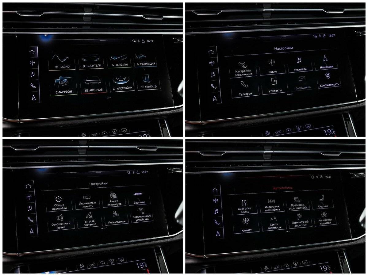 Купить Audi Q7 45 TDI, 2020, 83 394 км, фото №21