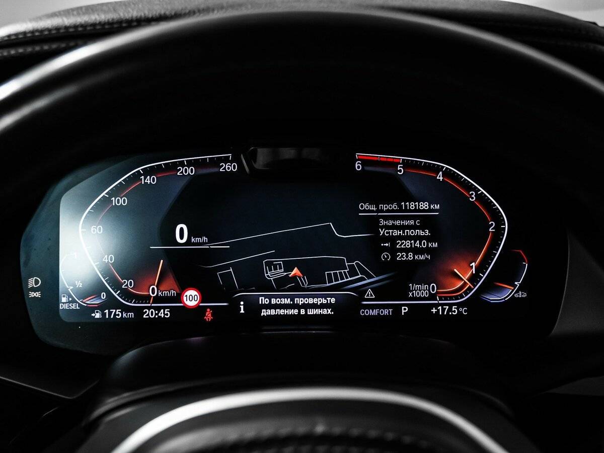 Купить BMW X5 30d, 2020, 118 187 км, фото №10