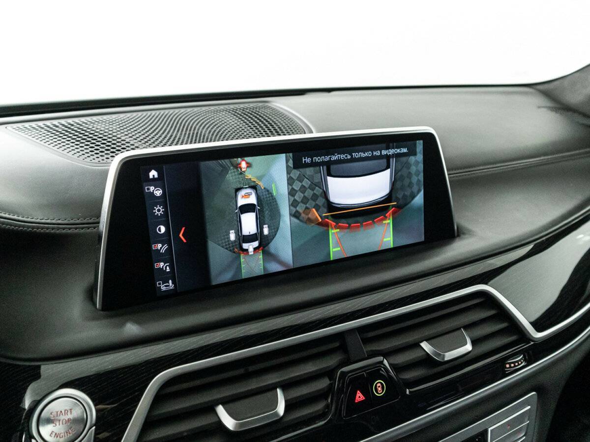 Купить BMW 7 серии Long 730Ld xDrive, 2016, 255 197 км, фото №22