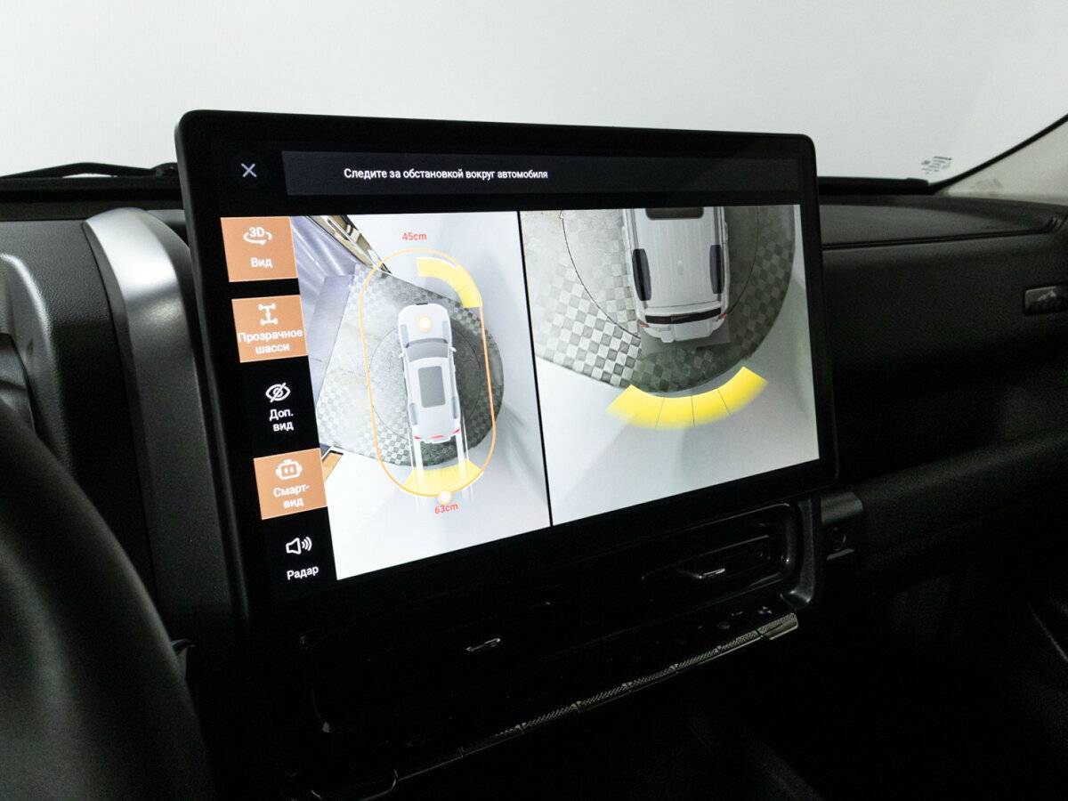 Купить Haval H9, 2024, 12 725 км, фото №19