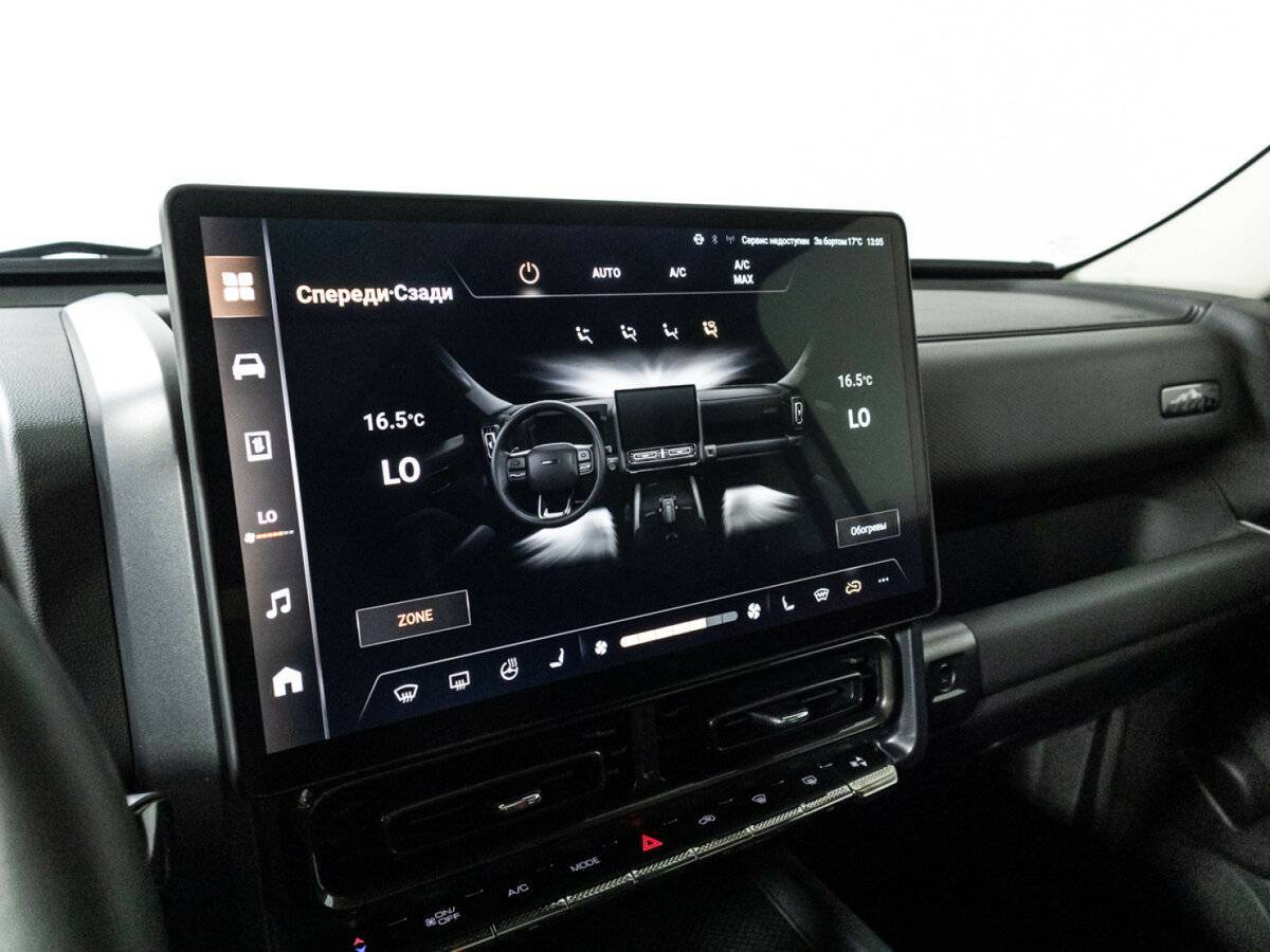 Купить Haval H9, 2024, 12 725 км, фото №20