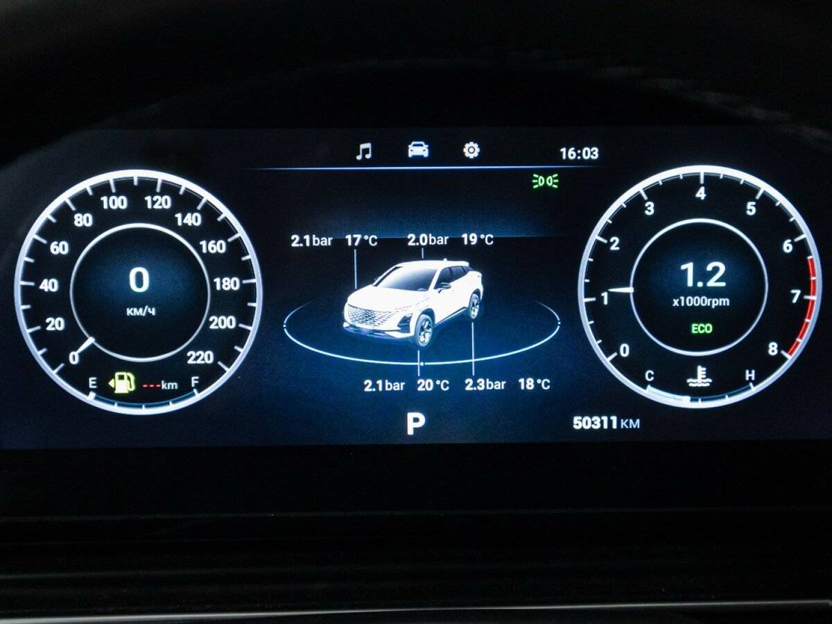 Купить Omoda C5, 2024, 50 308 км, фото №12