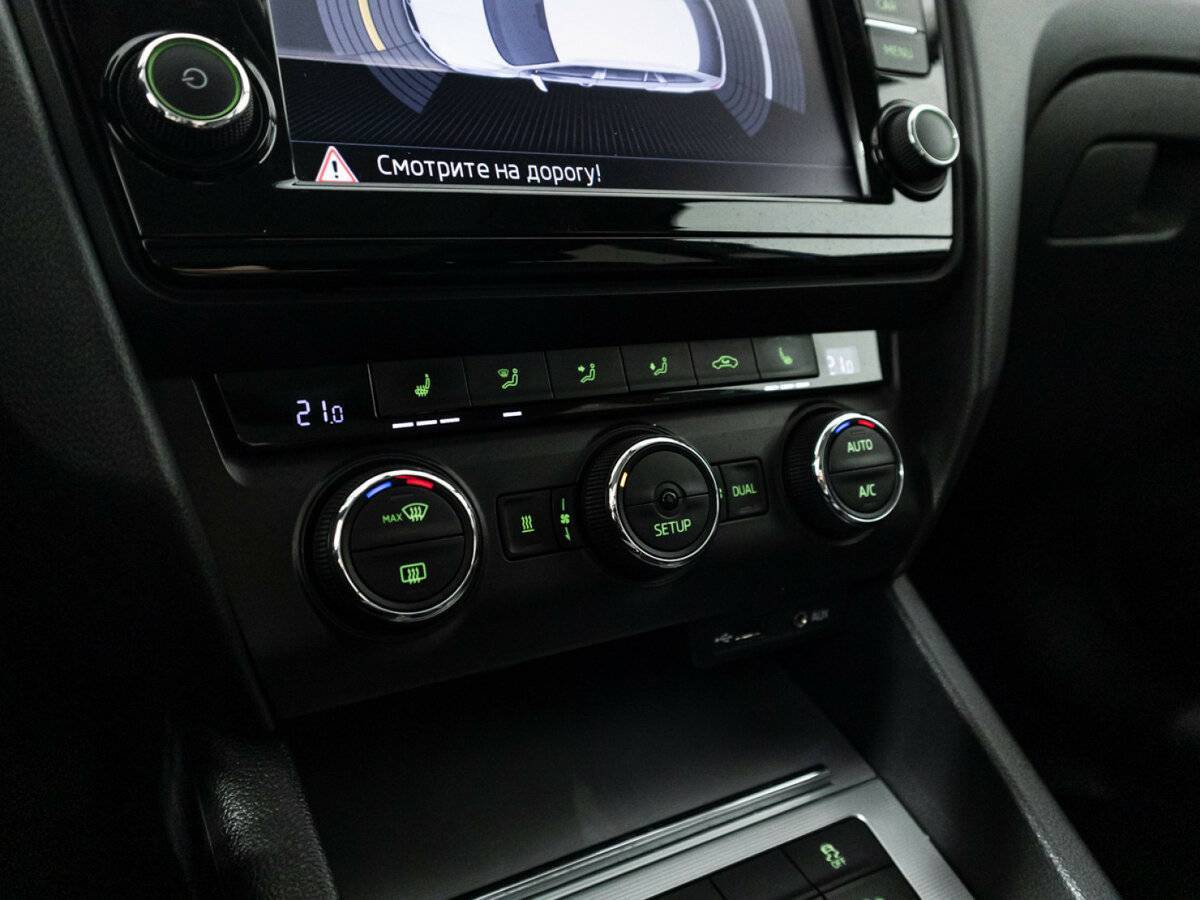 Купить Skoda Octavia, 2015, 133 001 км, фото №21