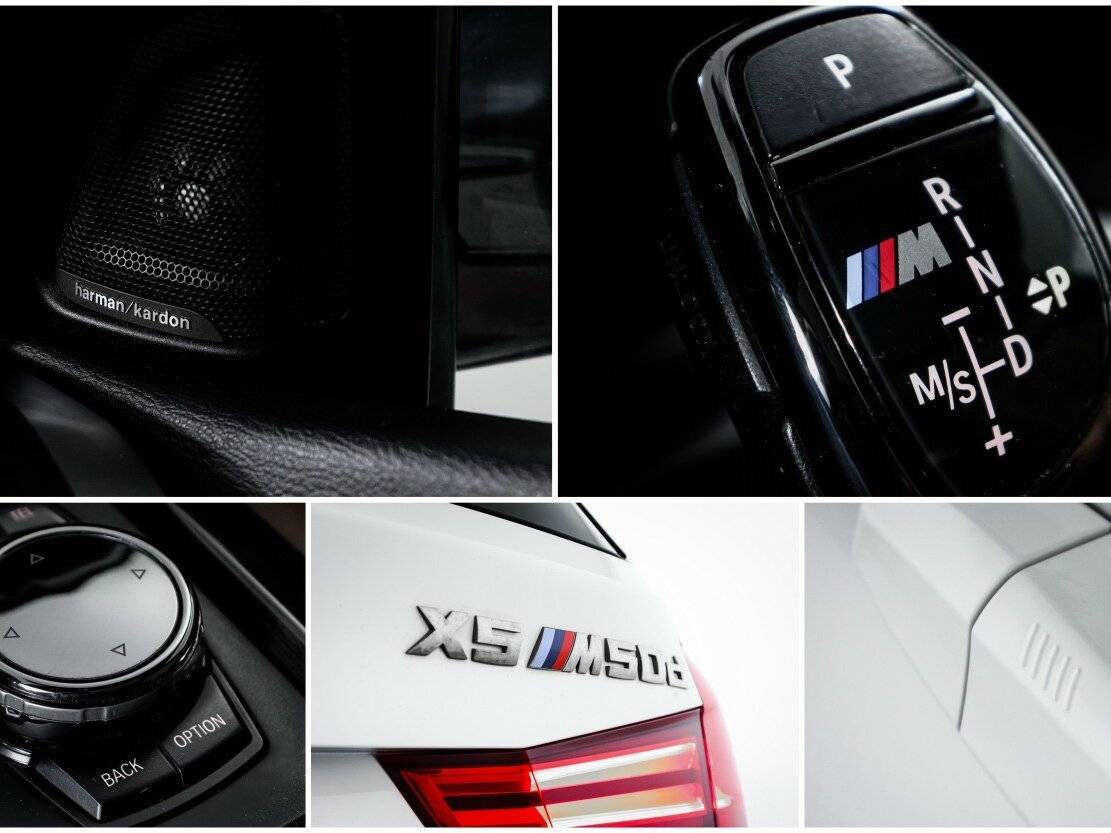 Купить BMW X5 M50d, 2013, 254 288 км, фото №19