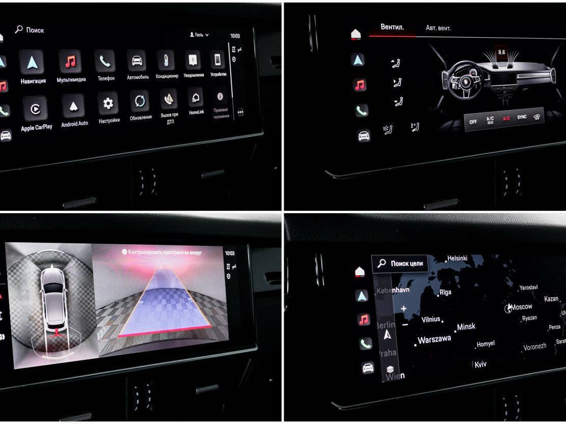 Купить Porsche Cayenne, 2023, 14 411 км, фото №21