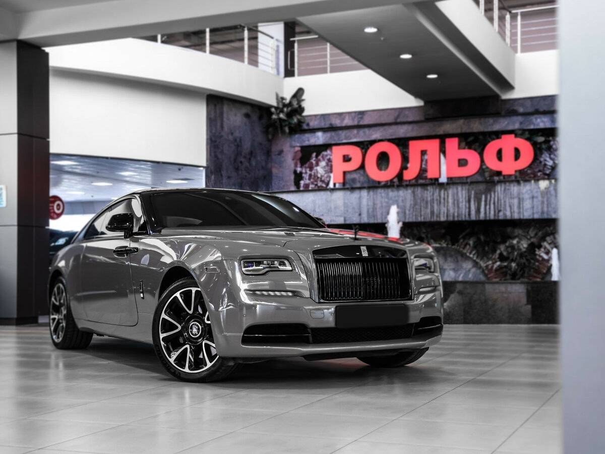 Rolls-Royce Wraith