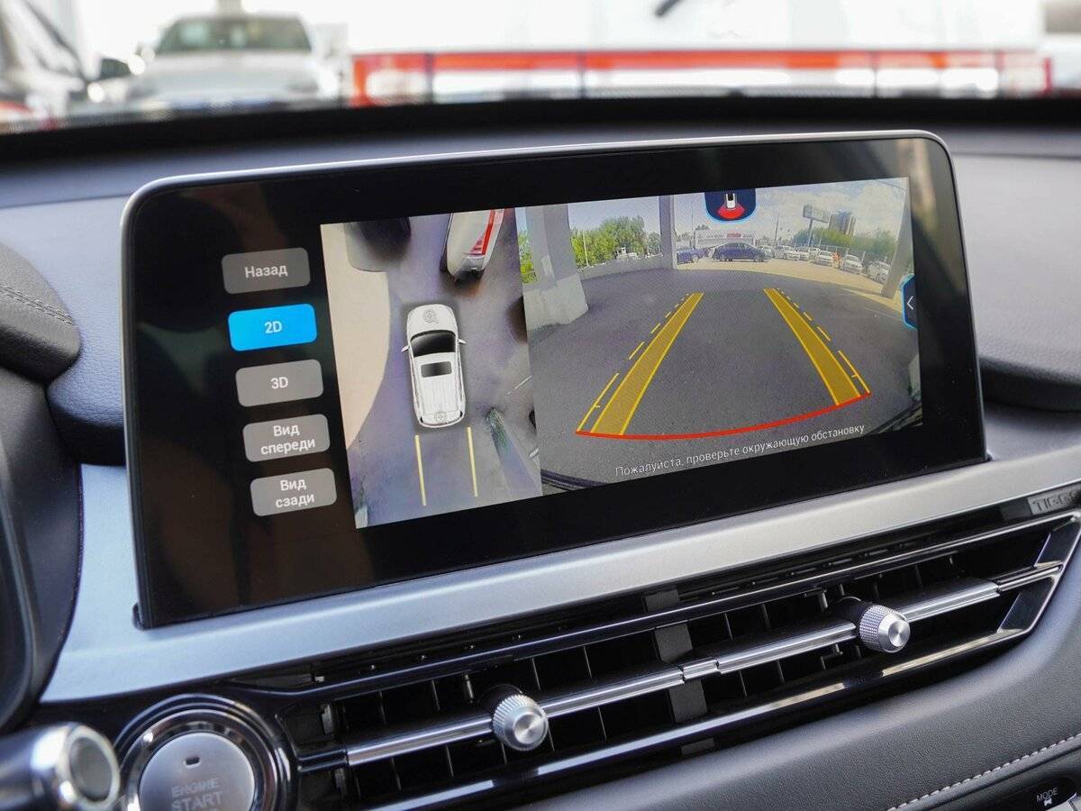 Купить Chery Tiggo 4 Pro, 2023, 86 873 км, фото №14