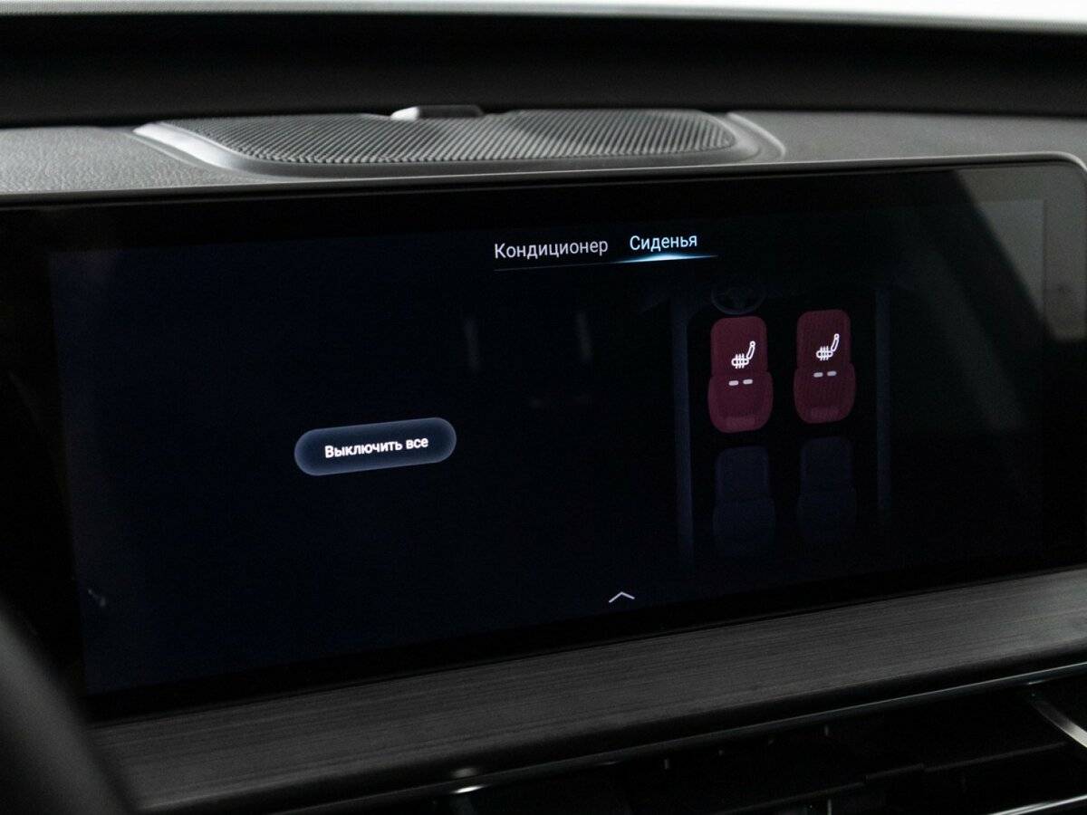 Купить Chery Tiggo 7 Pro Max, 2023, 17 784 км, фото №23