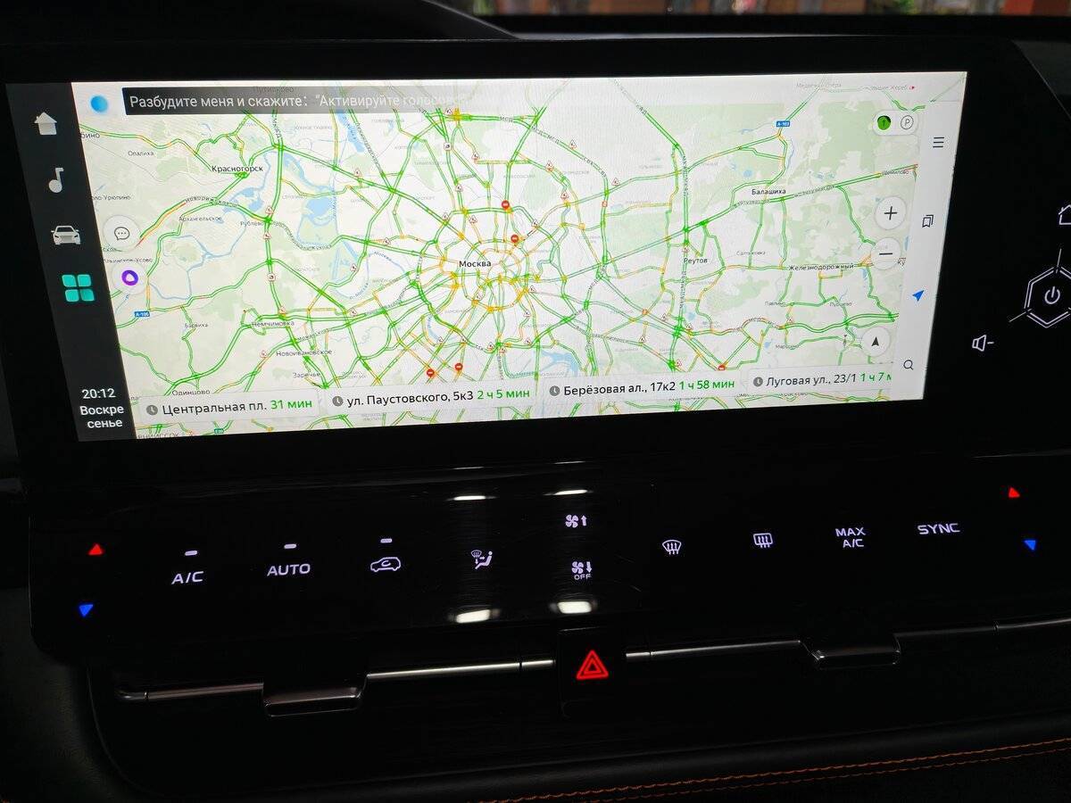 Купить Changan UNI-K, 2023, 26 000 км, фото №10