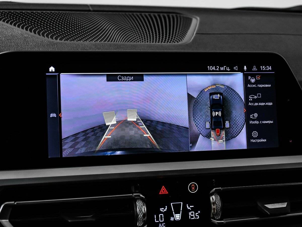 Купить BMW 3 серии 320d xDrive, 2019, 110 010 км, фото №14