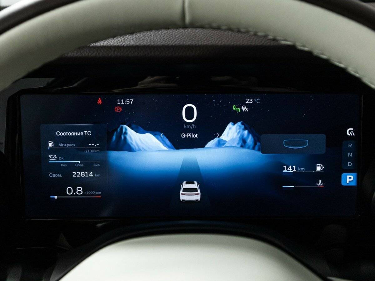 Купить Geely Monjaro, 2023, 22 770 км, фото №12