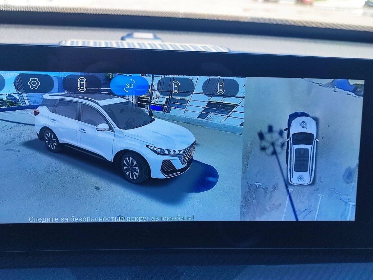 Купить Chery Tiggo 7 Pro Max, 2024, 11 000 км, фото №24