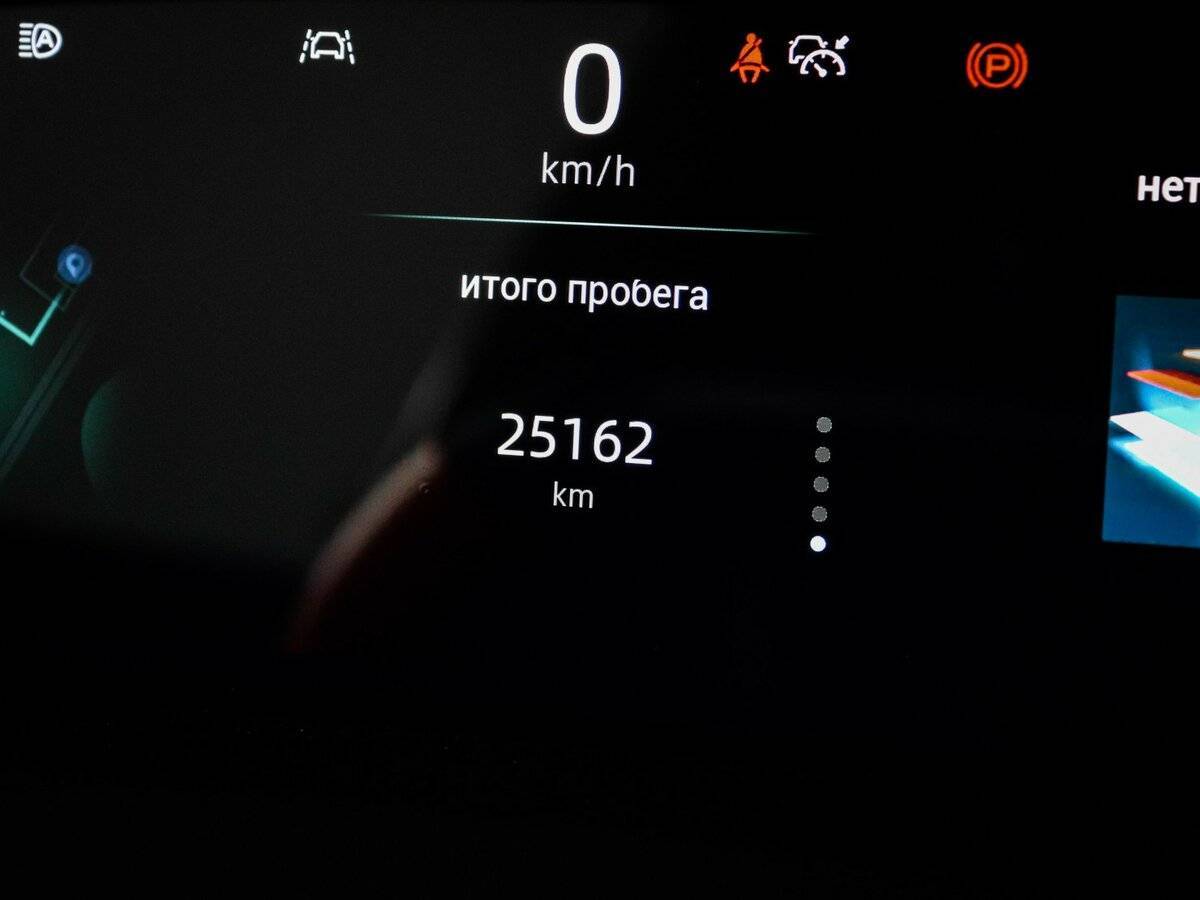 Купить Changan UNI-K, 2023, 23 500 км, фото №11