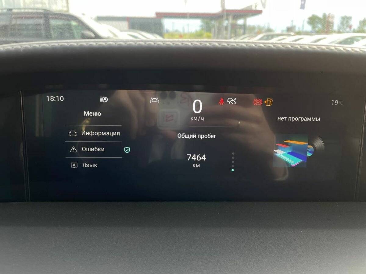 Купить Changan UNI-K, 2023, 8 000 км, фото №15