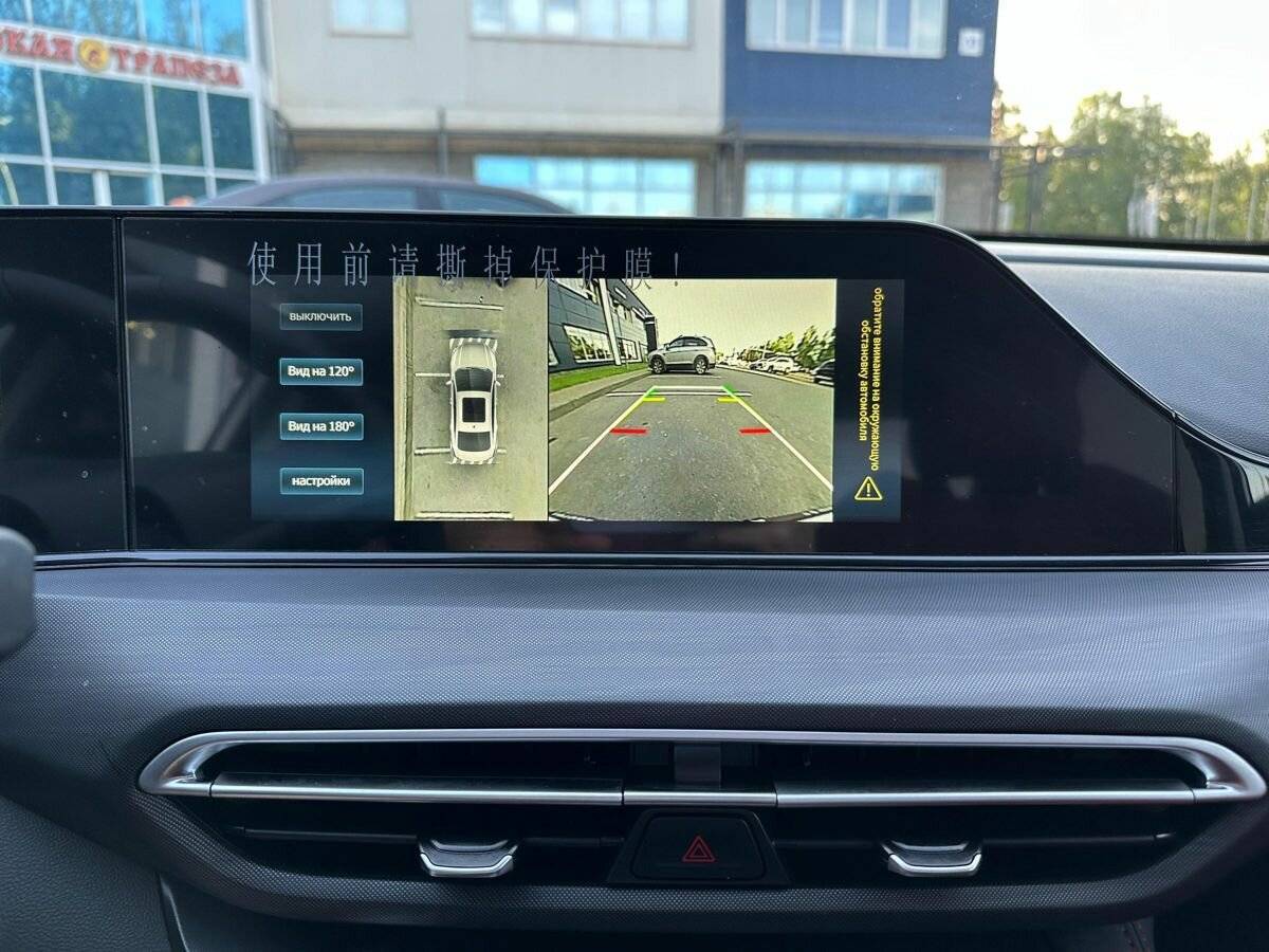 Купить Changan Eado Plus, 2024, 4 435 км, фото №13