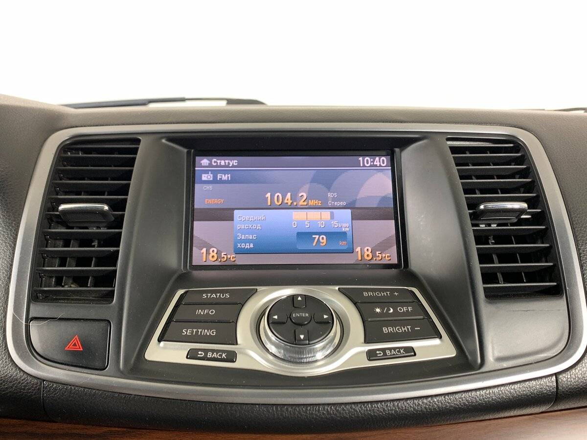 Купить Nissan Teana, 2010, 219 494 км, фото №15