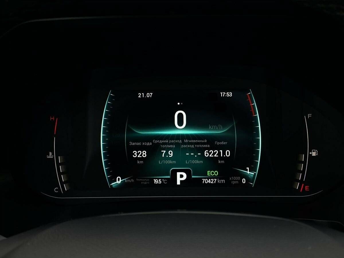 Купить Chery Tiggo 7 Pro, 2021, 70 426 км, фото №28