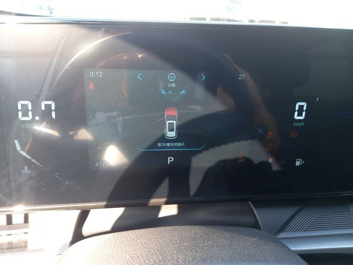 Купить FAW Bestune T55, 2023, 41 743 км, фото №16