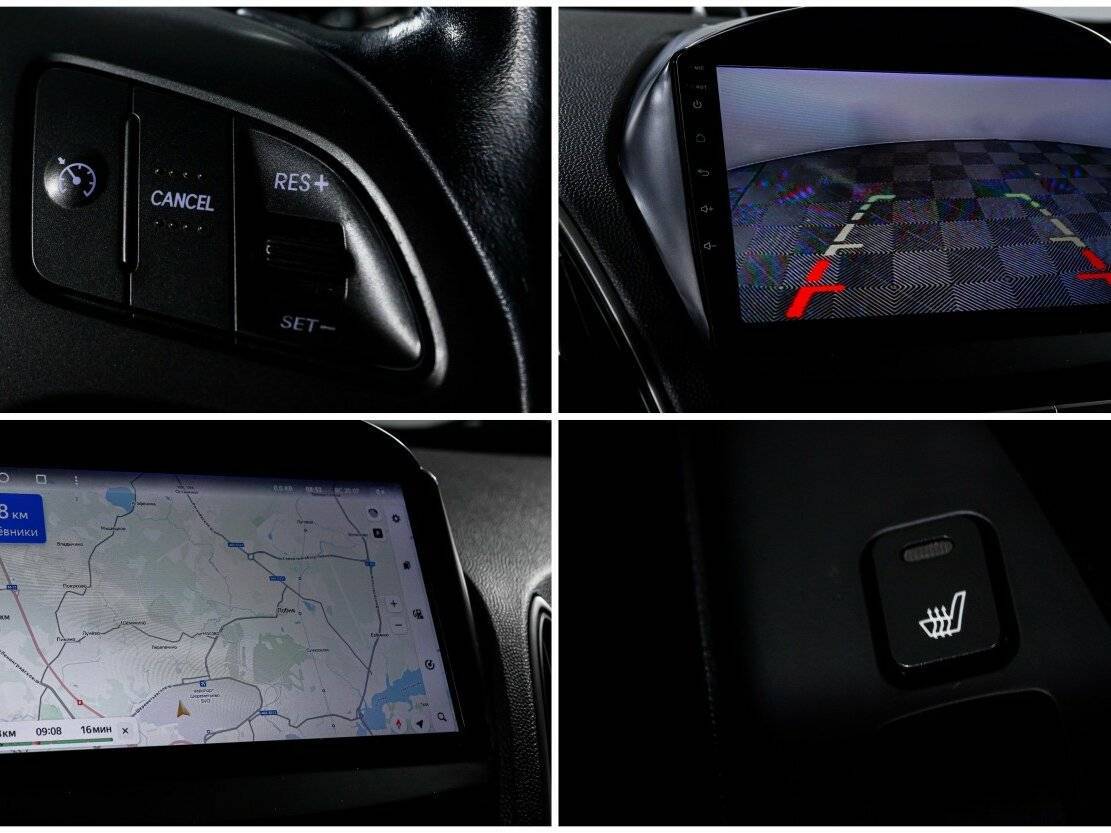 Купить Hyundai ix35, 2014, 159 719 км, фото №19