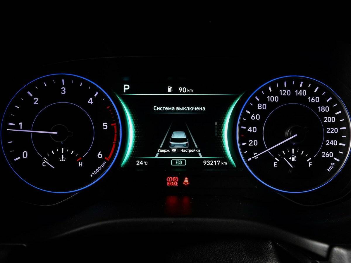 Купить Hyundai Palisade, 2019, 93 216 км, фото №11