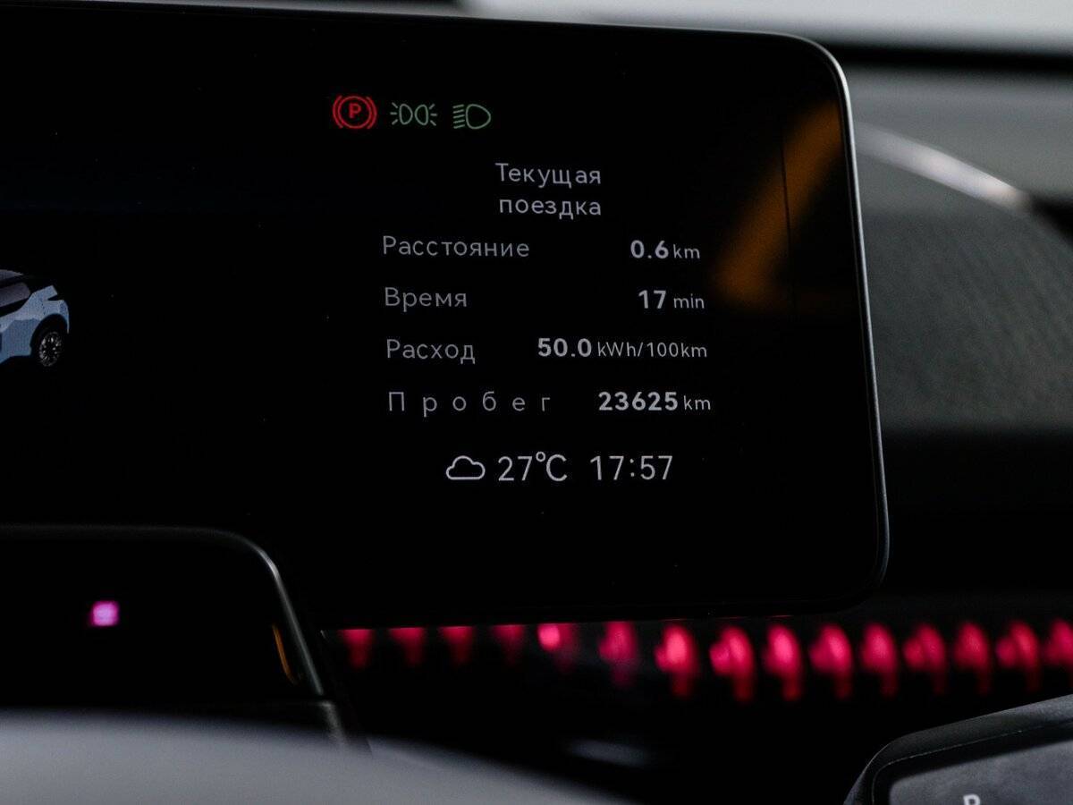 Купить Zeekr X, 2023, 1 км, фото №11