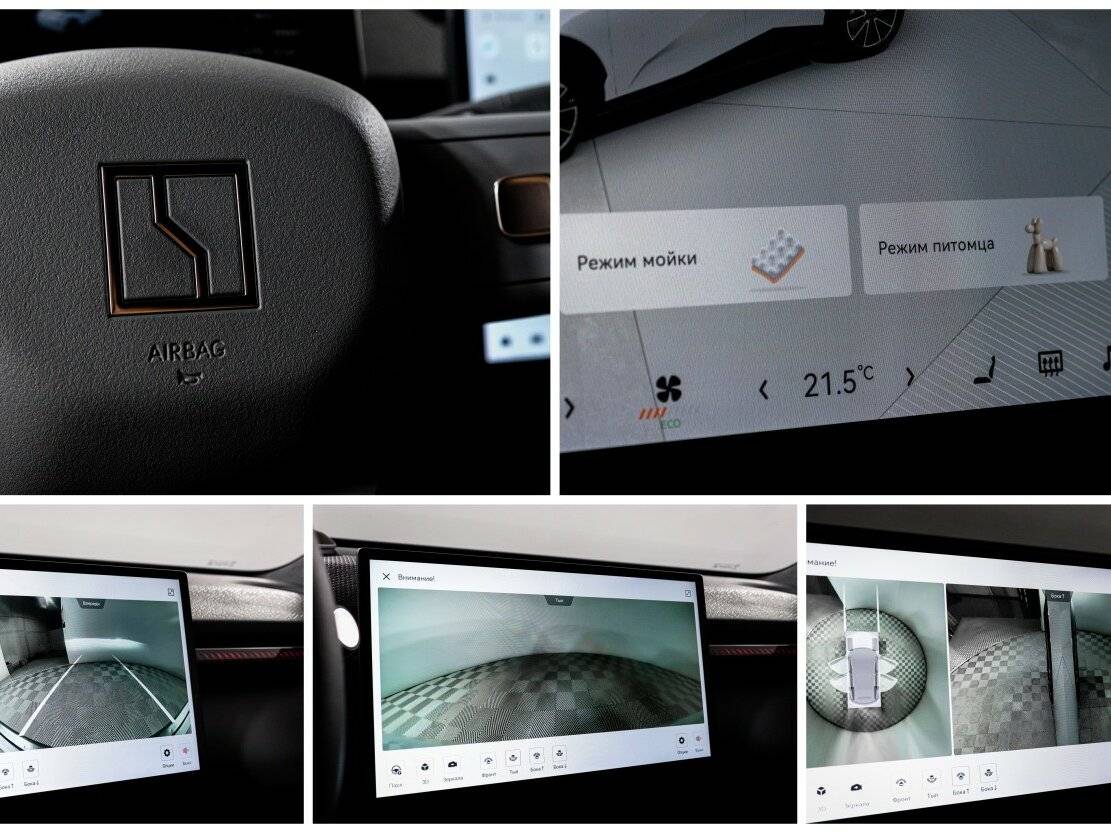 Купить Zeekr X, 2023, 1 км, фото №26