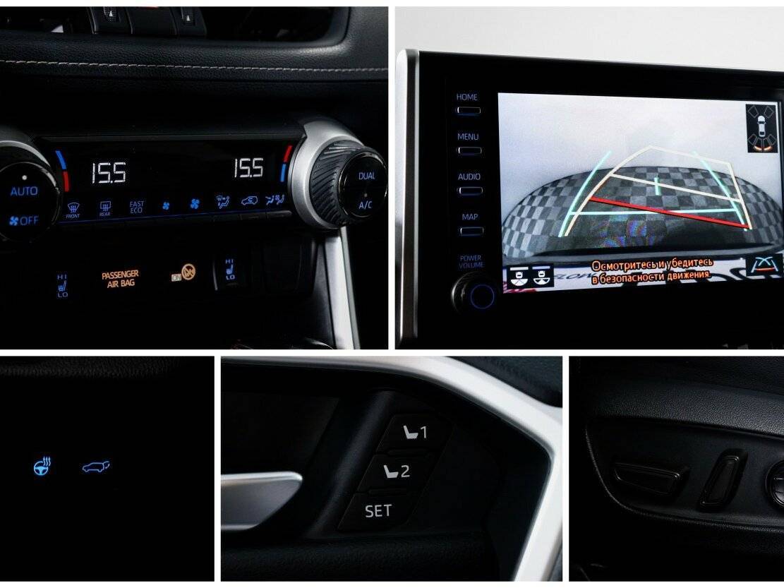 Купить Toyota RAV4, 2021, 52 612 км, фото №22