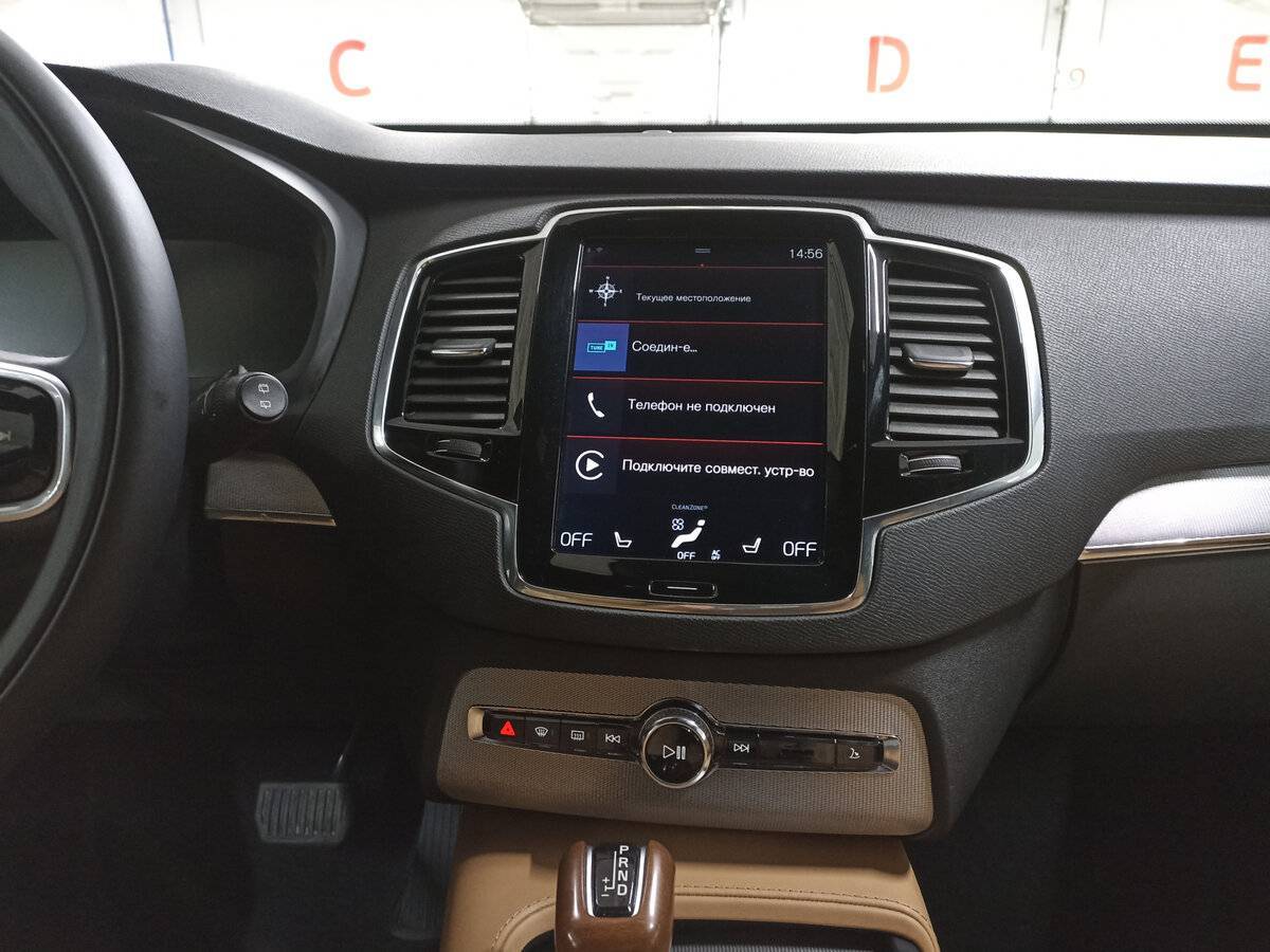 Купить Volvo XC90, 2017, 140 387 км, фото №15